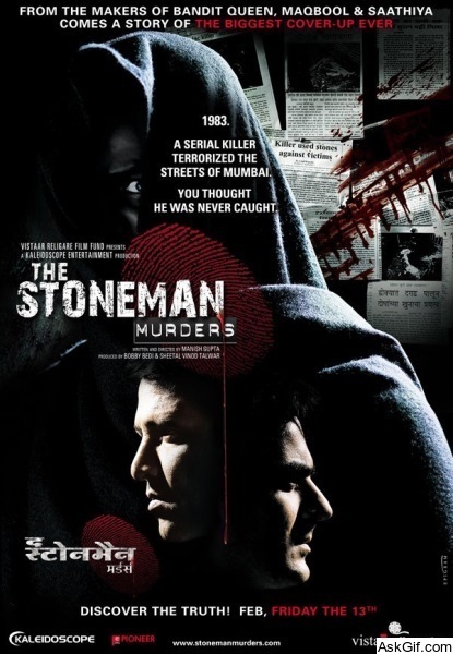 The Stoneman Murders