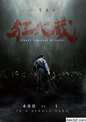 Crazy Samurai Musashi