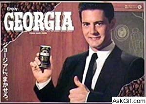 Georgia Coffee: Twin Peaks