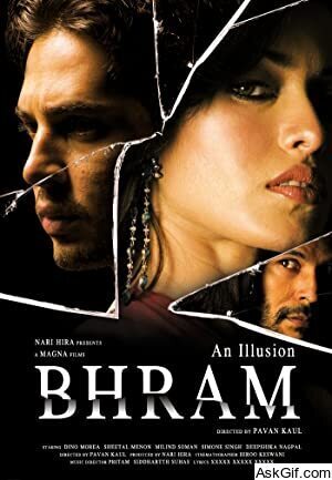 Bhram: An Illusion