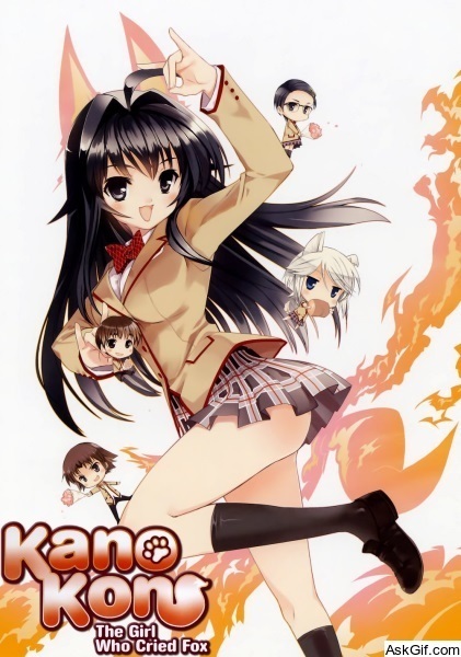 Kanokon