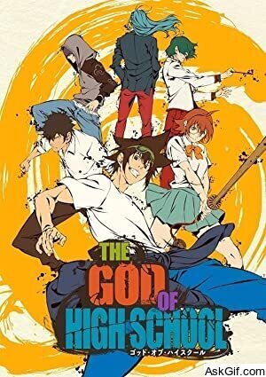 The God of High School