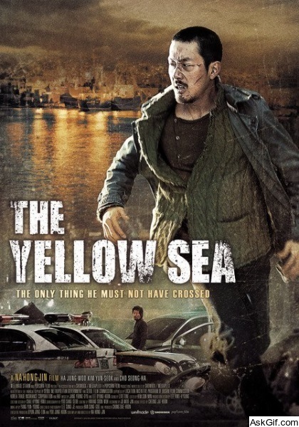 The Yellow Sea