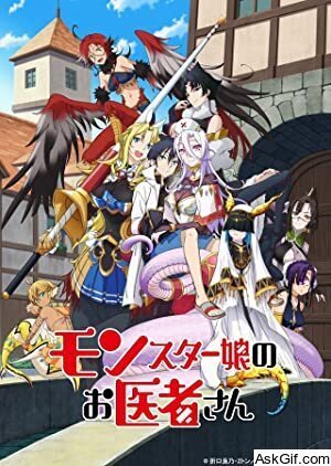 Monster Musume no Oisha-san