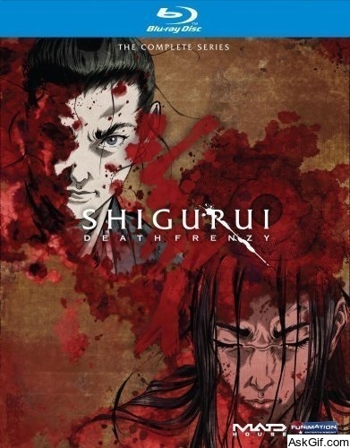 Shigurui: Death Frenzy