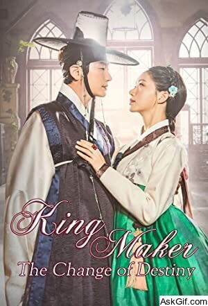 Kingmaker: The Change of Destiny