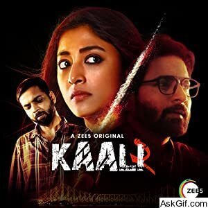Kaali