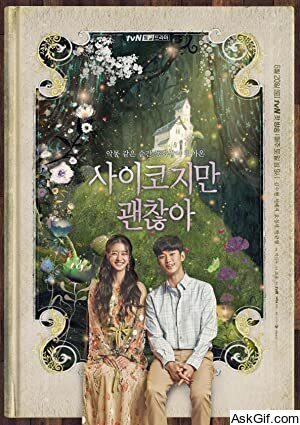 It's Okay to Not Be Okay