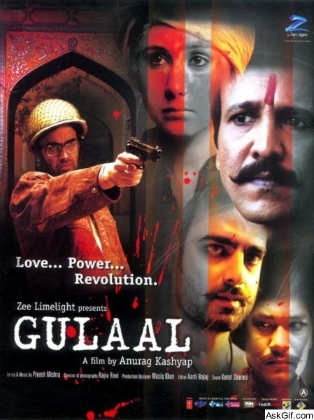 Gulaal