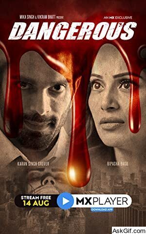 Dangerous
