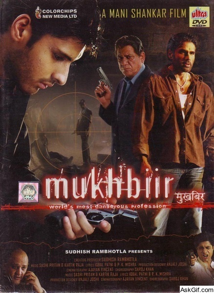 Mukhbiir