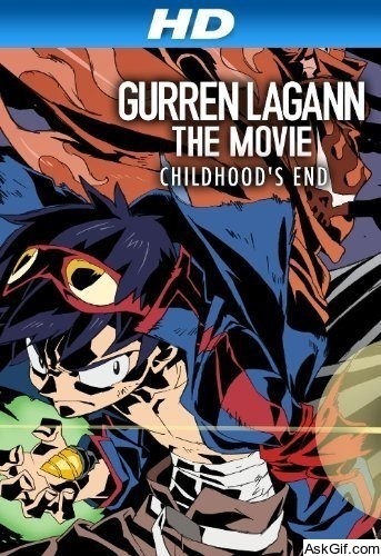 Gurren Lagann the Movie: Childhood's End