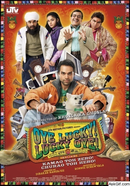 Oye Lucky! Lucky Oye!