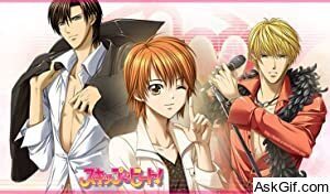 Skip Beat!
