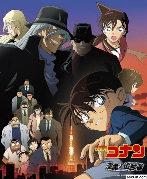 Detective Conan: The Raven Chaser