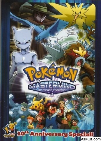 The Mastermind of Mirage Pokémon