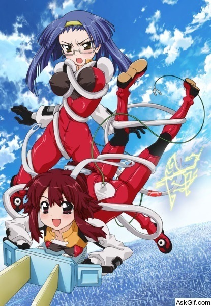 Charger Girl Ju-den Chan