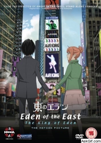 Eden of the East the Movie I: The King of Eden