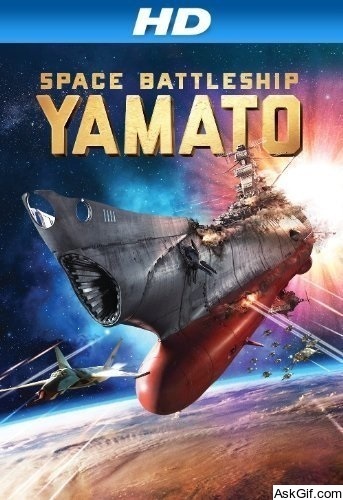 Space Battleship Yamato