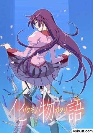 Bakemonogatari