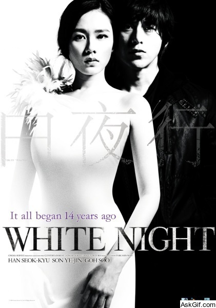 White Night