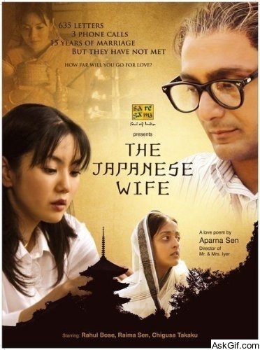The Japanese Wife