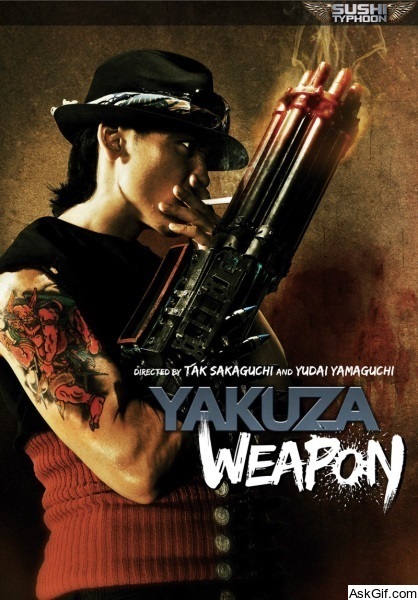 Yakuza Weapon