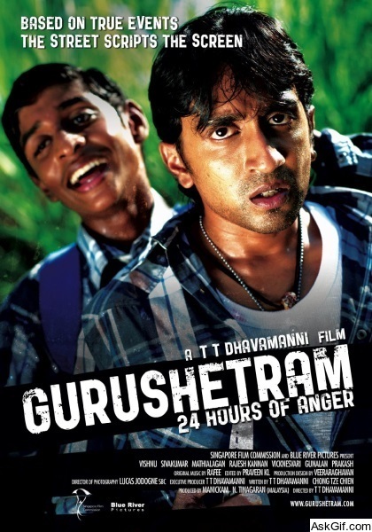 Gurushetram: 24 Hours of Anger