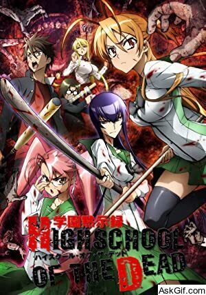 Highschool of the Dead