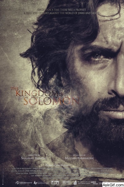 The Kingdom of Solomon