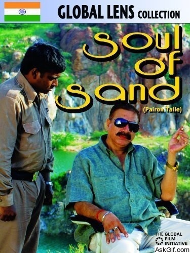 Soul of Sand