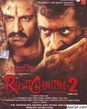 Rakhta Charitra 2