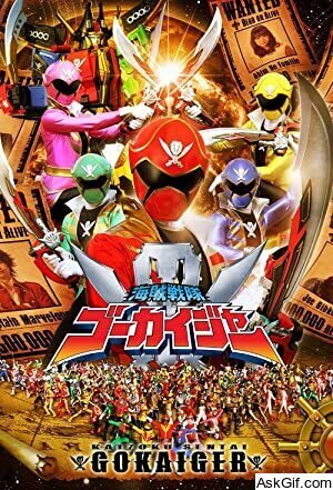 Kaizoku Sentai Gokaiger