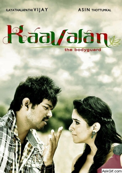 Kaavalan