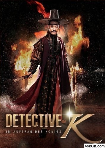 Detective K: Secret of Virtuous Widow