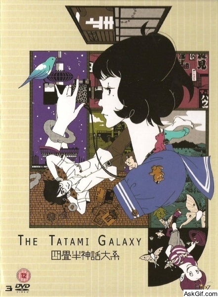 The Tatami Galaxy