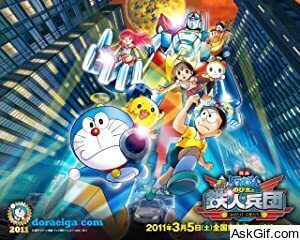 Doraemon: Nobita and the New Steel Troops: ~Winged Angels~