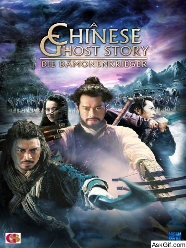 A Chinese Ghost Story