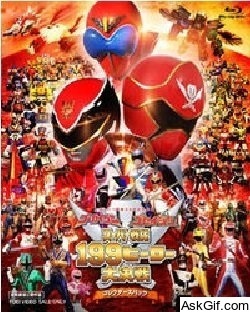 Gokaiger Goseiger Super Sentai 199 Hero Great Battle