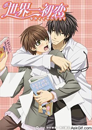 Sekaiichi hatsukoi
