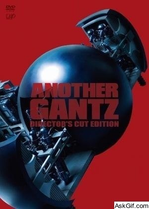 Another Gantz