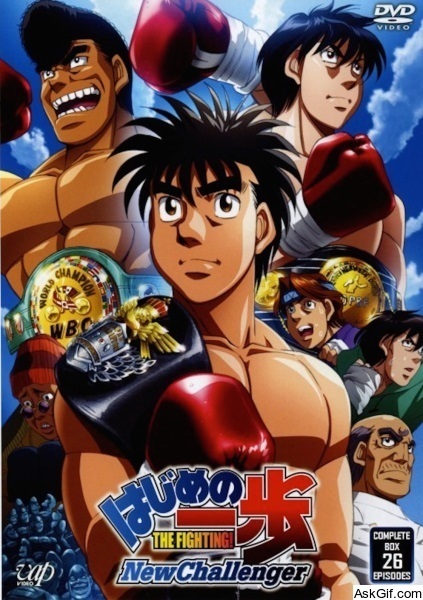 Hajime no Ippo: New Challenger