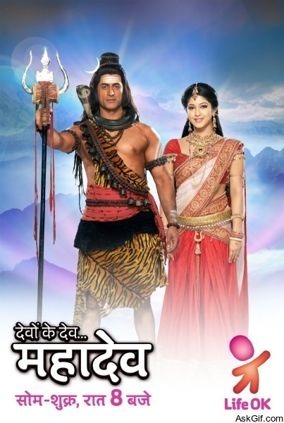 Devon Ke Dev... Mahadev