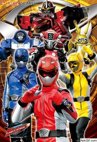 Tokumei Sentai Go-Busters