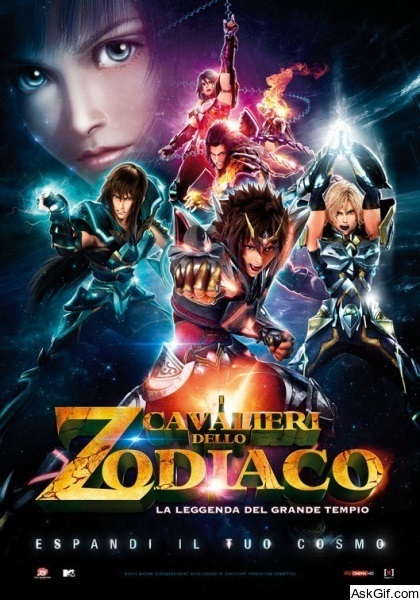 Saint Seiya: Legend of Sanctuary