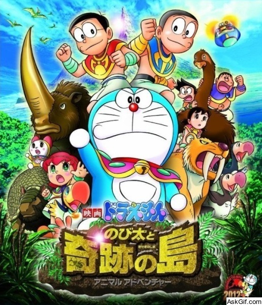 Doraemon: Nobita and the Island of Miracles ~Animal Adventure~
