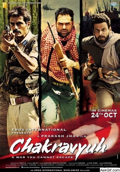 Chakravyuh