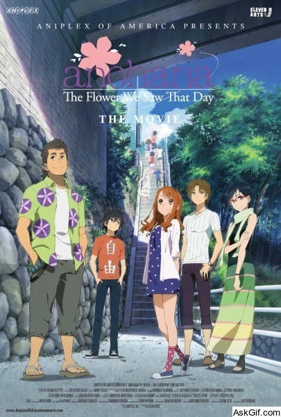 Anohana: The Flower We Saw That Day - The Movie