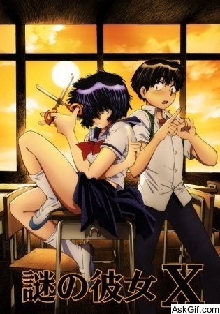 Mysterious Girlfriend X