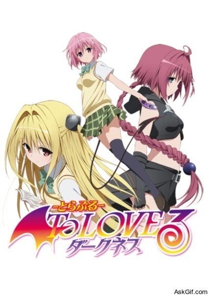 To Love-Ru Darkness